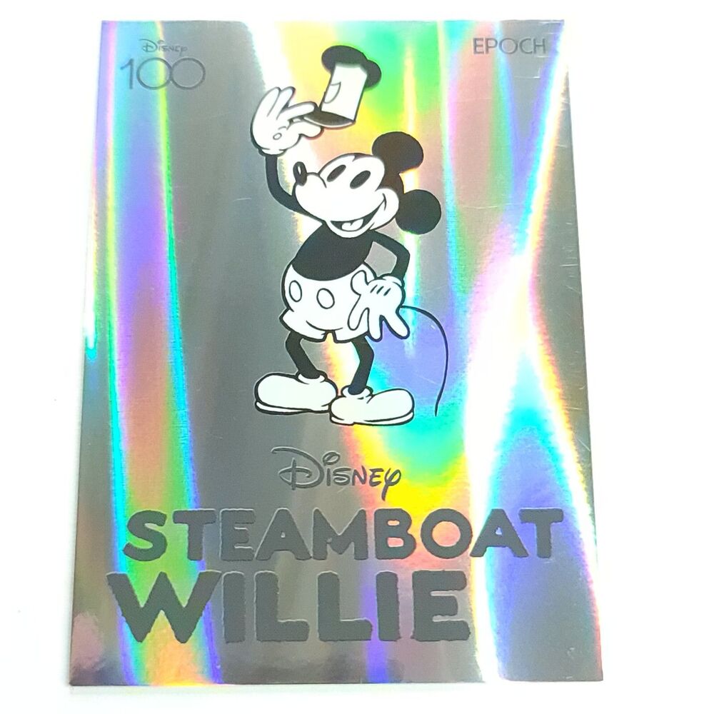 Epoch 2023 Xmas Disney 100 Limited Mickey Steamboat Willie 56/75 SW-02 Silver